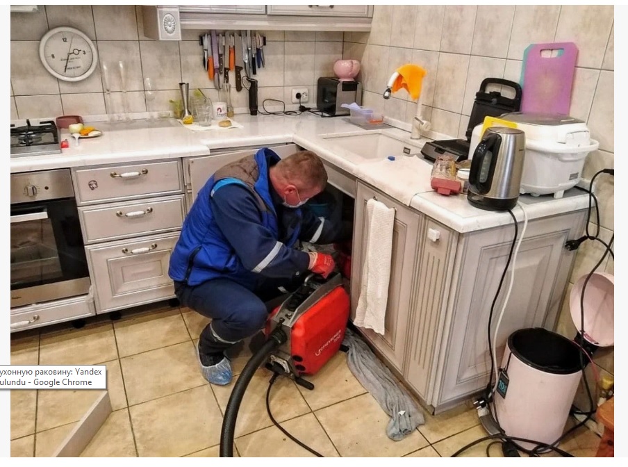 Ümraniye'de Bina   Gider 1.500.TL veya 2.500.TL   